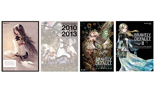 BRAVELY DEFAULT （ブレイブリーデフォルト） 10th Anniversary特設